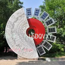 Ư