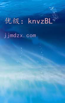 ۼ