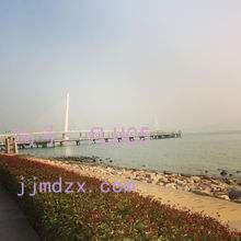 ز