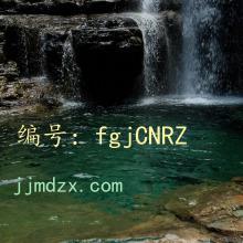 㶫ʡ