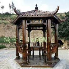 ûа취
