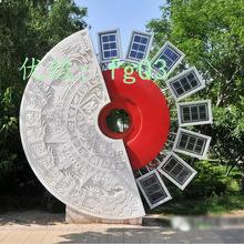 Ҫ