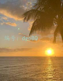 ״