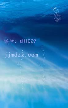 μ